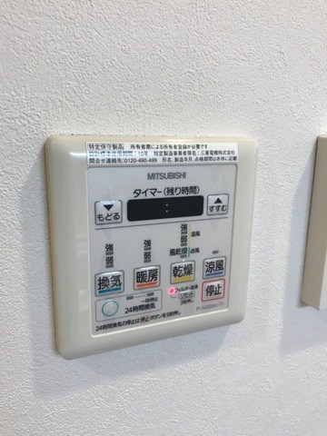 Ｆｉｎｅ　Ｓｔａｇｅ　Ｇｉｎｚａ　Ｅａｓｔ その他8