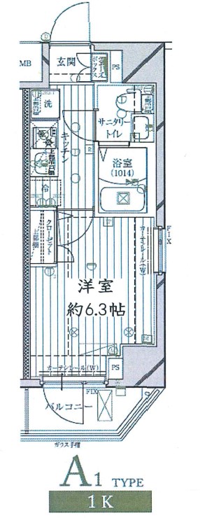 REGALIZ北千住  間取り