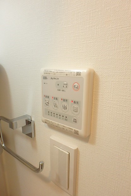 REGALIZ北千住  その他6