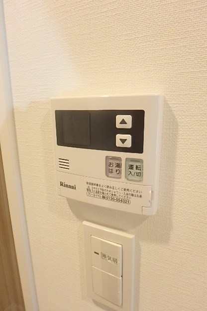 REGALIZ北千住  その他10