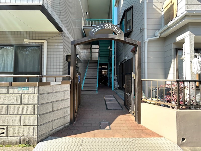 フェニックスコート その他12