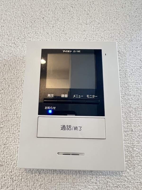 ベルディグリ堀切菖蒲園 その他5