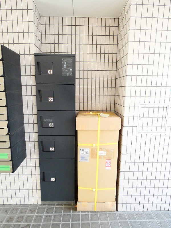 モア８ その他10