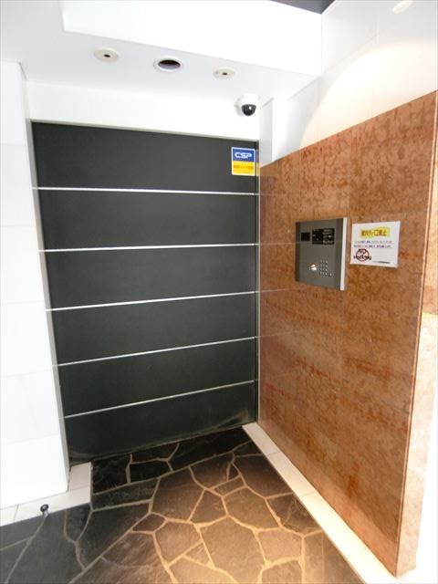 ＥＸＩＭ　ＮＩＳＨＩＳＵＧＡＭＯ その他8