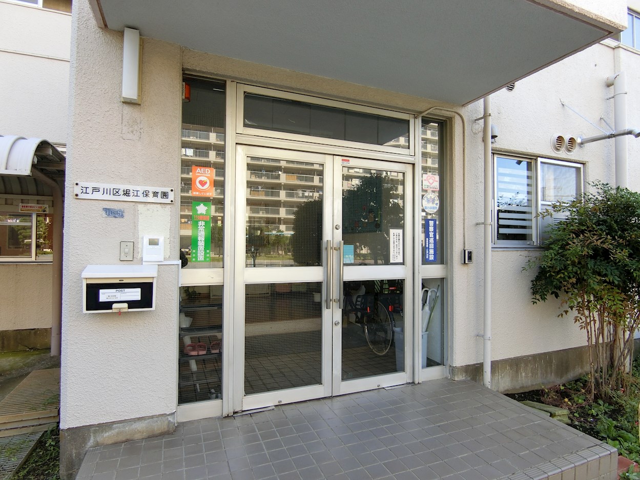 フローラ８  周辺画像1