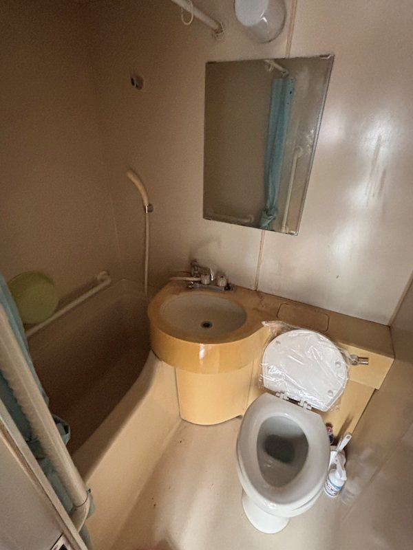 小井土荘 風呂画像