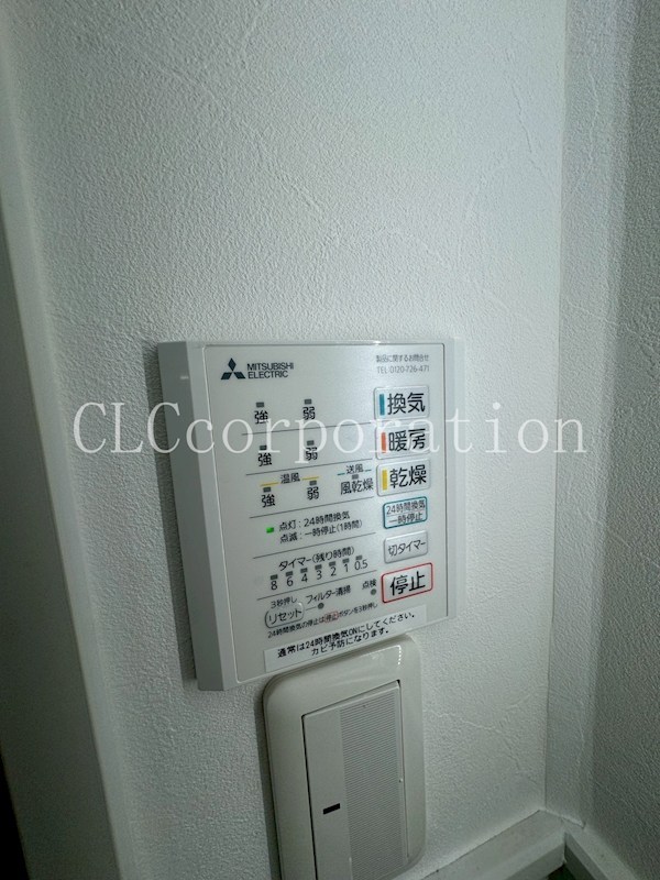 TーTWO（T-2）ビル その他7