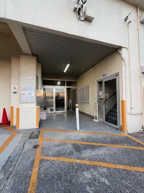 三家第２ビル その他1