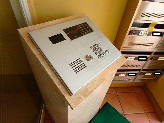 ベルカルフール その他3