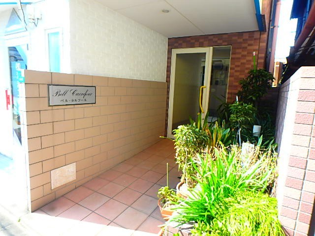 ベルカルフール その他5