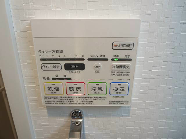 コントレイル（CONTRAIL） その他9