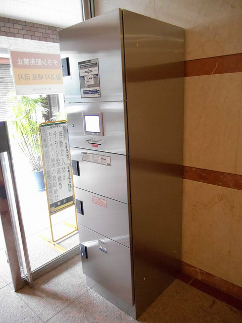 カーサデシノセ その他5