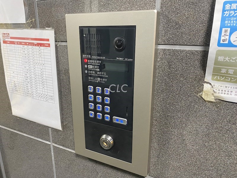 ウィンベル巣鴨 その他外観2