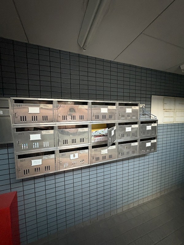 石川ハイツ その他9