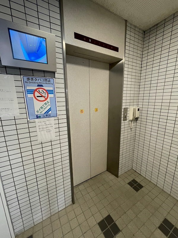 第七小崎ビル その他外観1