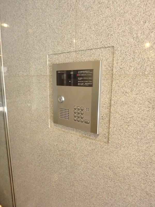 グロリア参番館 その他2