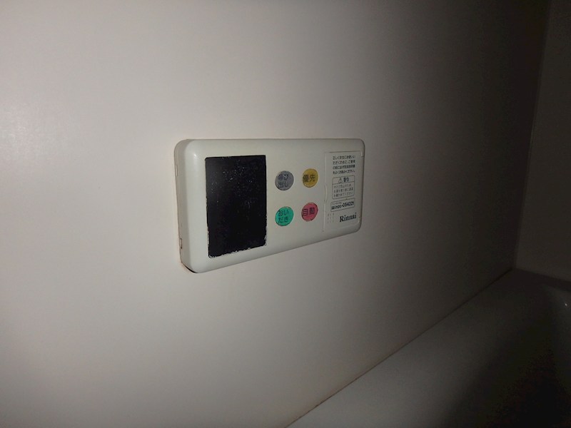 グロリア参番館 その他12