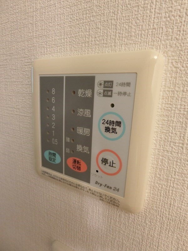 パラッツォ・マニフィコ   その他5