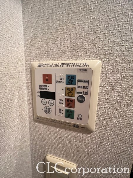 セレリーオ・ニッコー その他3