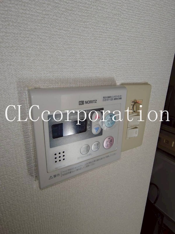 根本ビル その他3