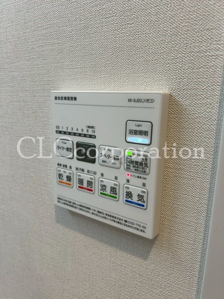 Portofino その他9