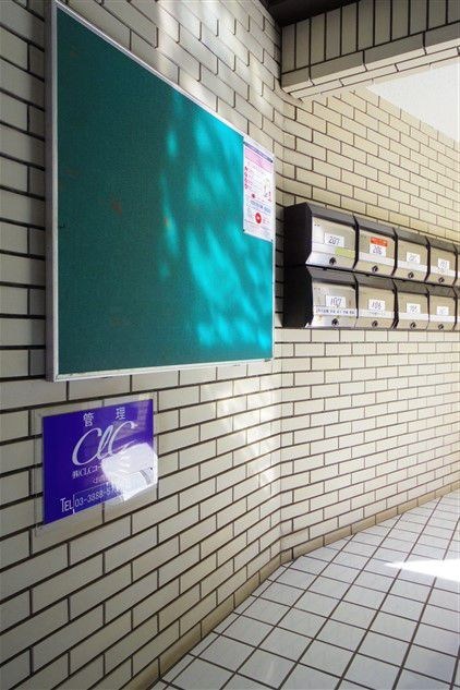 アピア元町 その他8