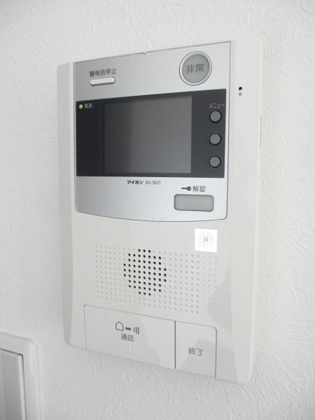 フォーピュアティ その他5