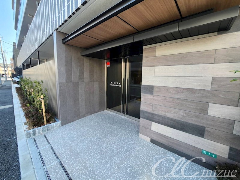 Alivis東瑞江 その他1