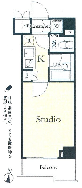 ルーブル住吉 間取り図