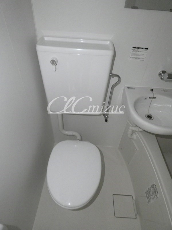 エスペランサ瑞江Ｂ棟 その他1