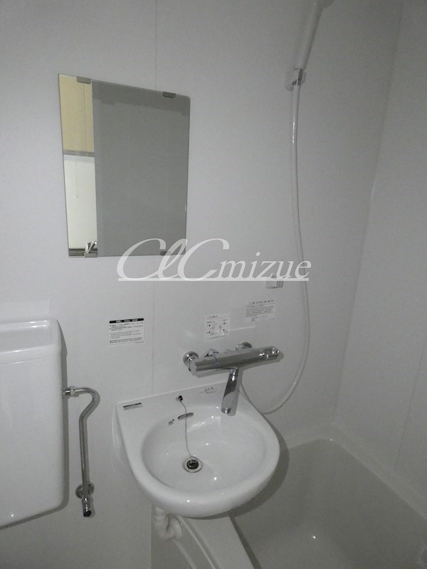 エスペランサ瑞江Ｂ棟 その他2