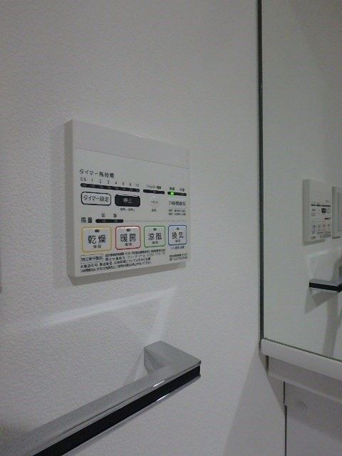 メインステージ千住中居町 その他10