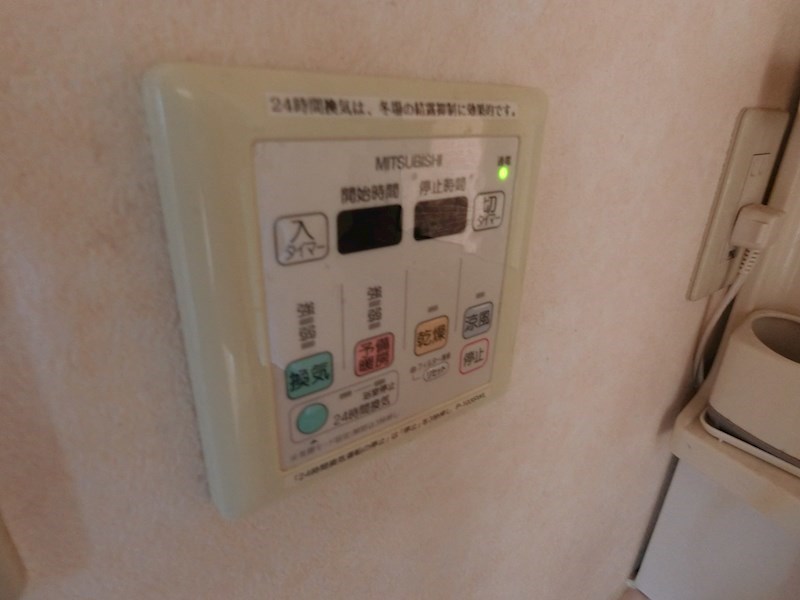 アリヴィオ その他6