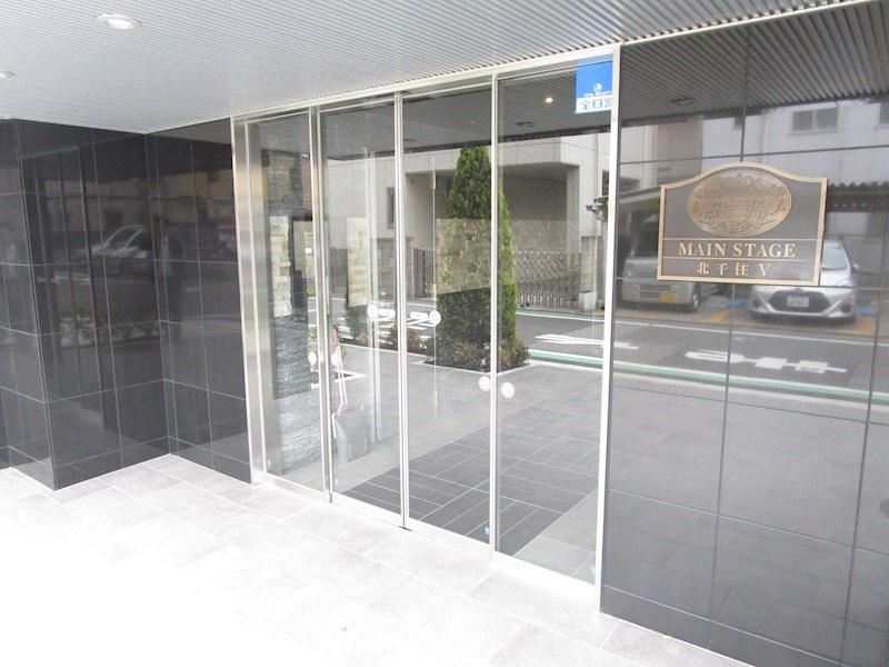 メインステージ北千住Ⅴ その他5