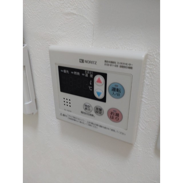 グランドセダー東陽町 その他12