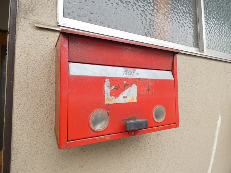 松岡荘A その他7