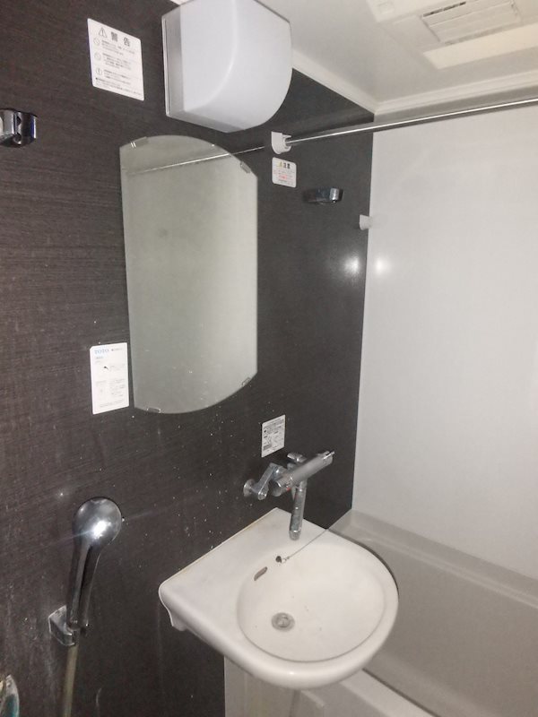 ルーブル住吉 その他4