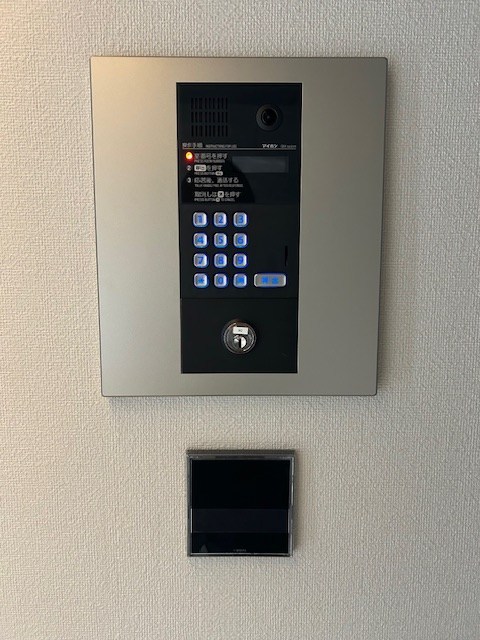 ル　リアン その他8