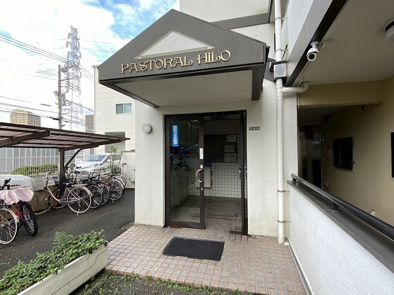 パストラル・ヒロ   その他8