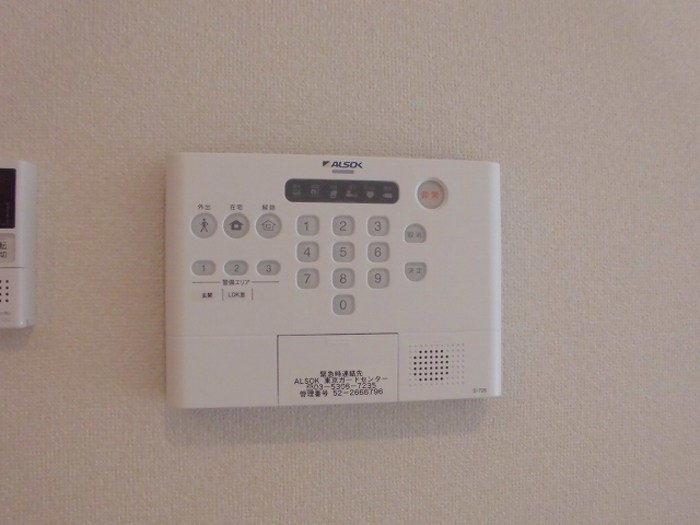 ボヌールメゾン その他4