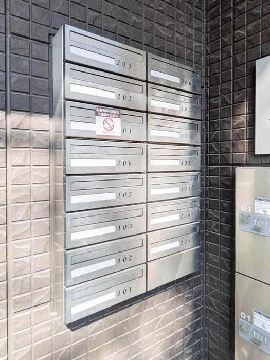 ボヌールメゾン その他7