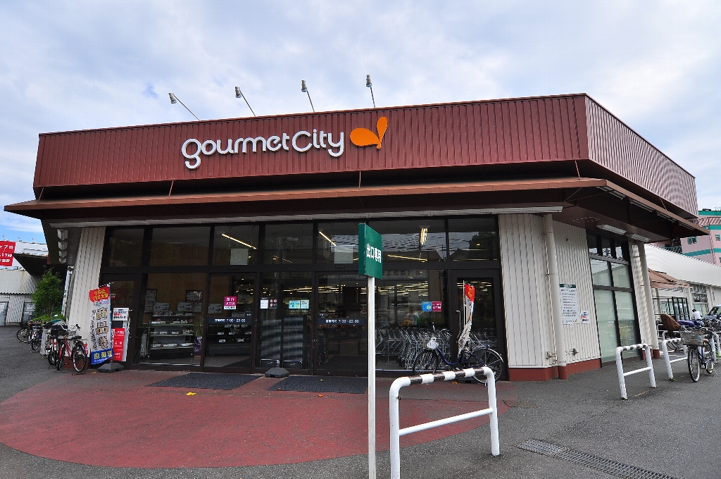 ボヌールメゾン 周辺画像8