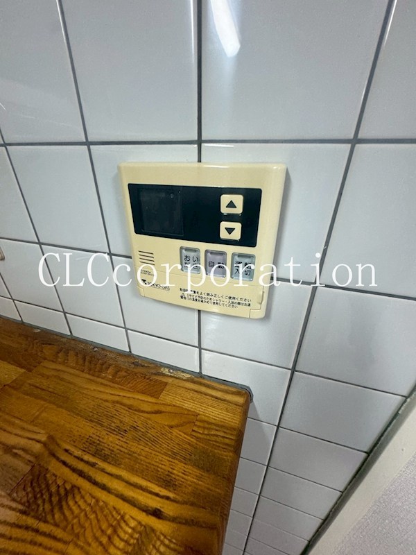 ミユキレジデンス その他13