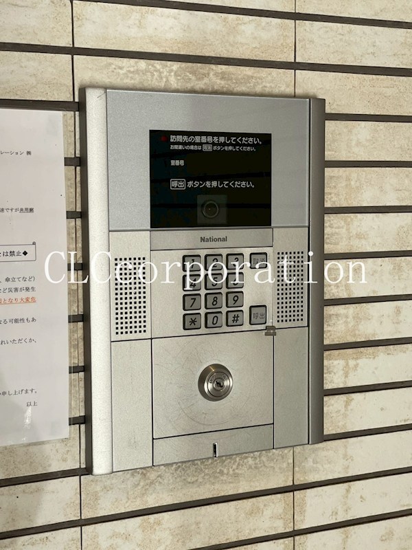 グランディール浅草 その他9