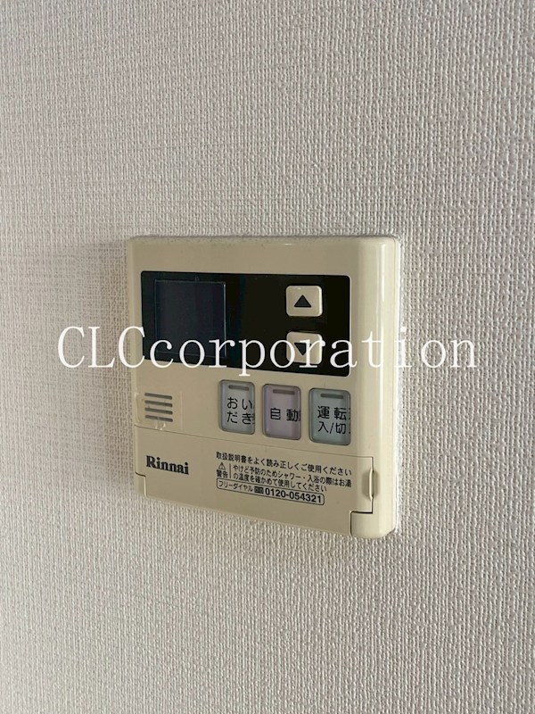 グランディール浅草 その他14