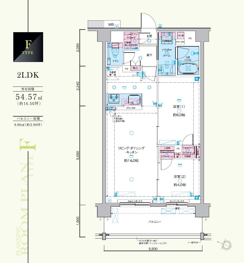 GENOVIA隅田川east skygarden 間取り図