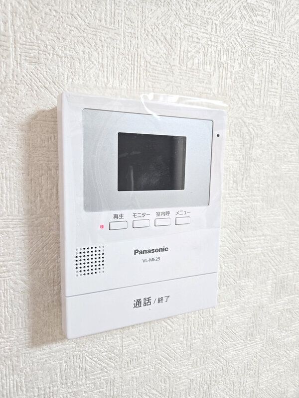 ウエストレジデンス その他3