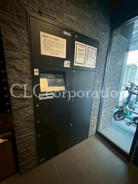 LUMEED大島 その他9