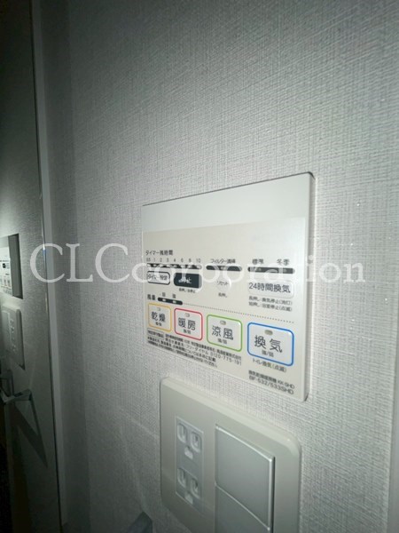 LUMEED大島 その他12