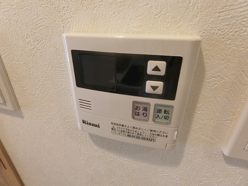 ルーブル大島弐番館 その他10